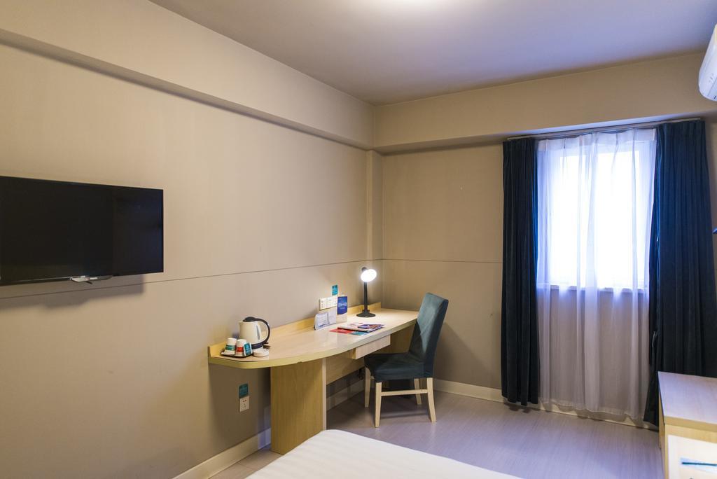 Jinjiang Inn Changsha Dongfeng Road Экстерьер фото